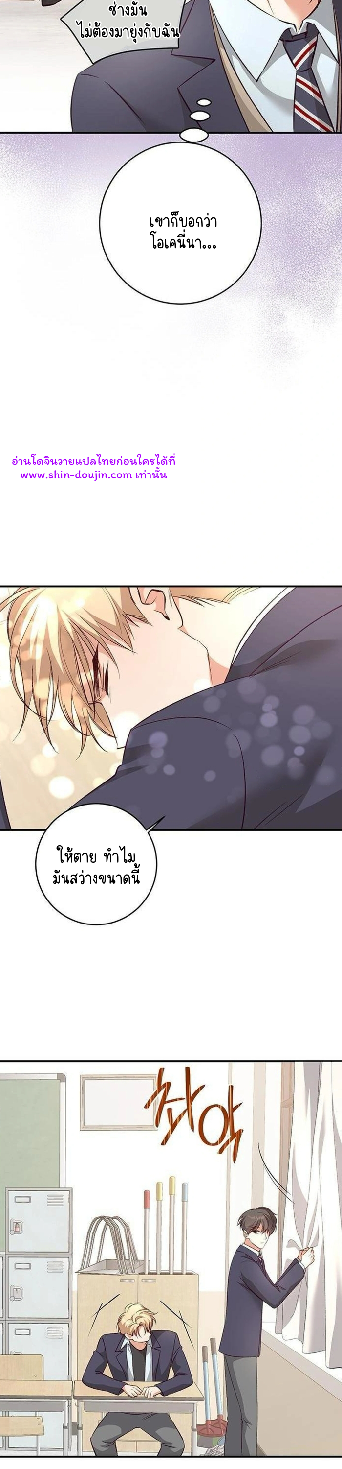 Dandelion Flower Observation Diary EP 4